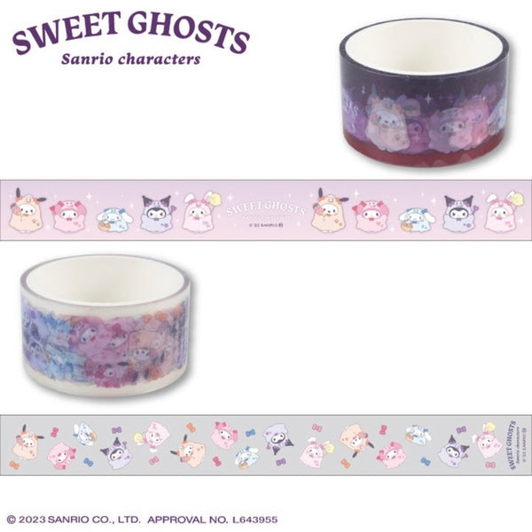 Sweet Ghosts