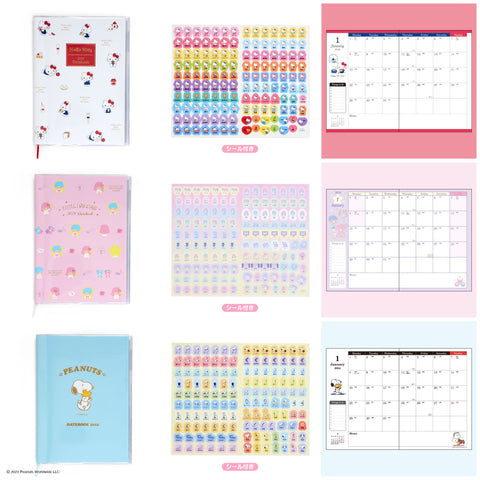 2024 A5 Monthly Planner