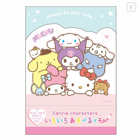 Deco Memo Set