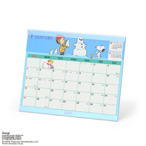 2026 Sheet Calendars