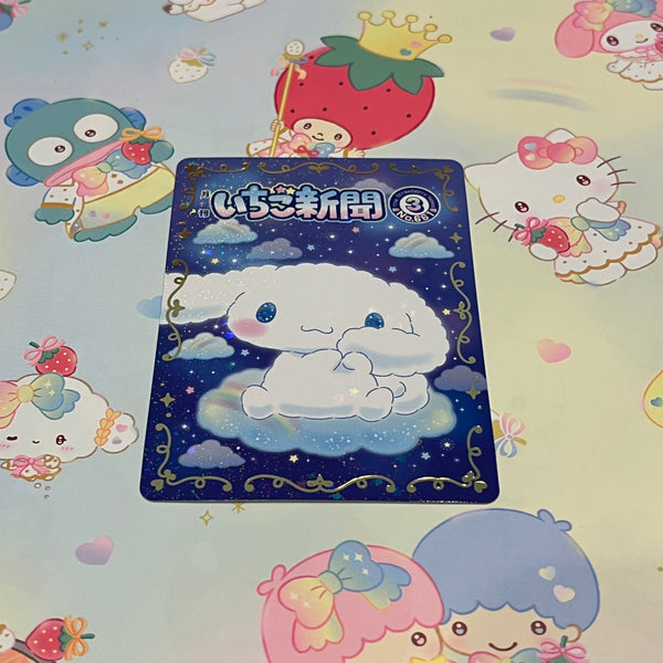 Strawberry News 50th Anniversary Collectible Cards