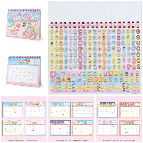 Desktop Calendar