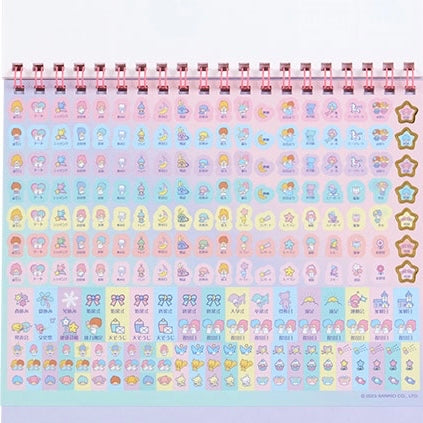 Desktop Calendar