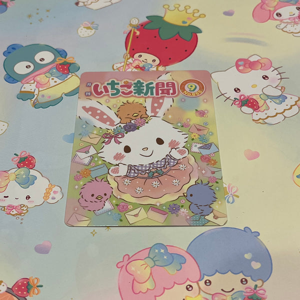 Strawberry News 50th Anniversary Collectible Cards