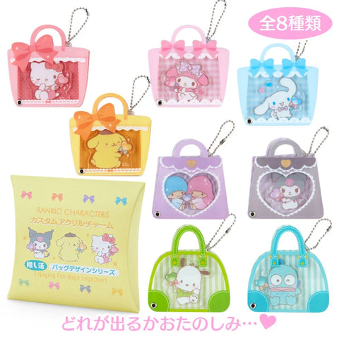 Acrylic Bag Keychain