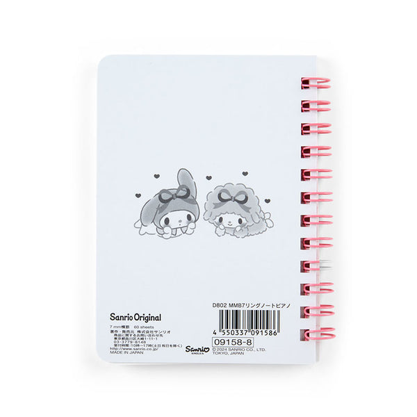 2024 Small Spiral Notebook