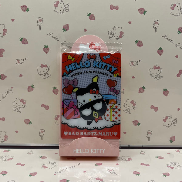 Wafer Card