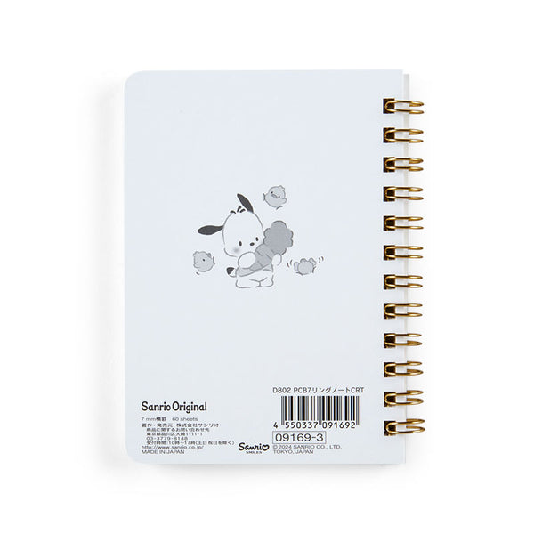 2024 Small Spiral Notebook