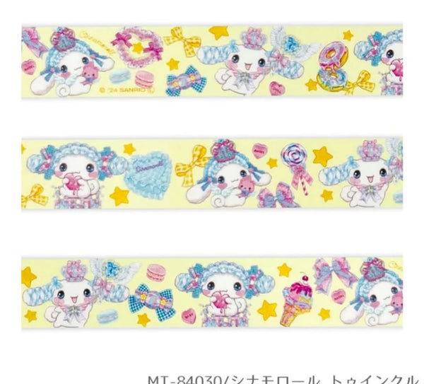 Amenomori Fumika Washi
