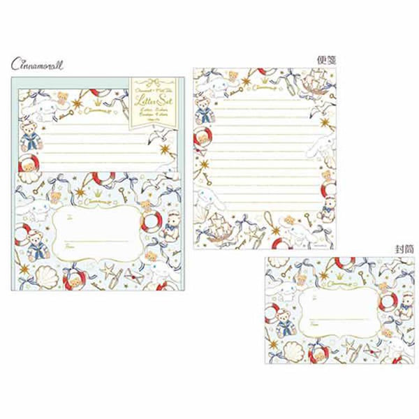 Miki Takei Letter Set