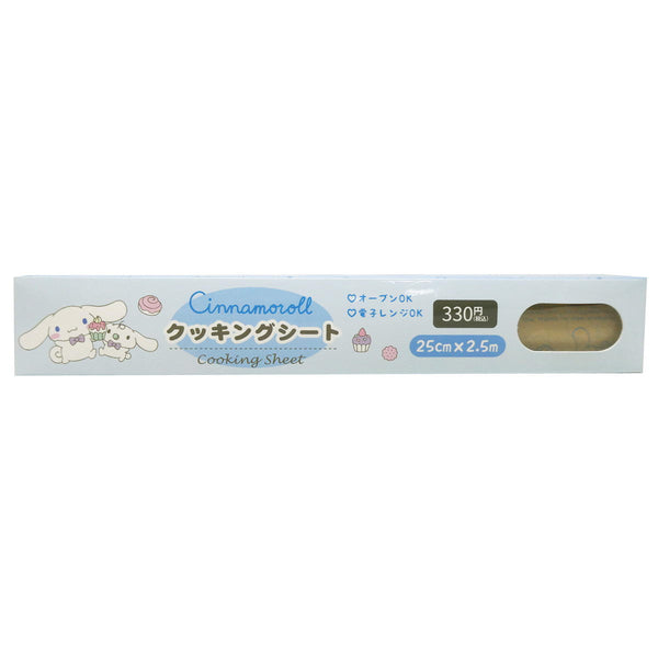 Parchment Paper