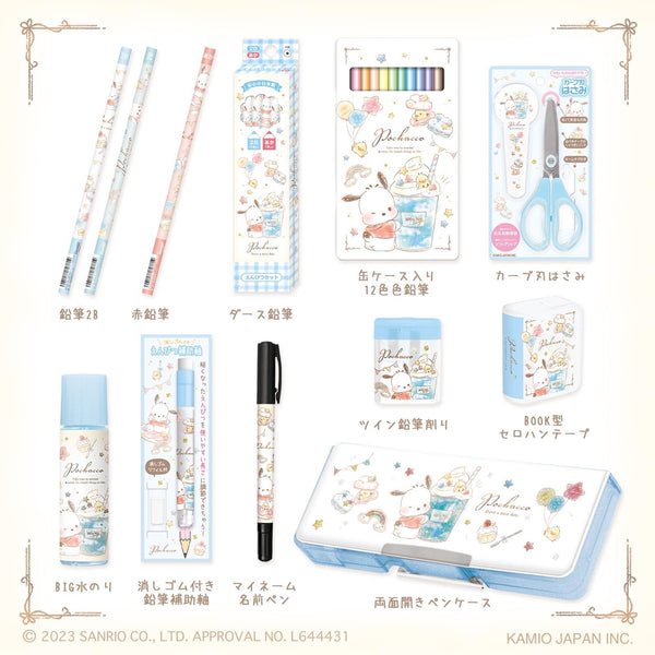 Pochacco Stationary Series