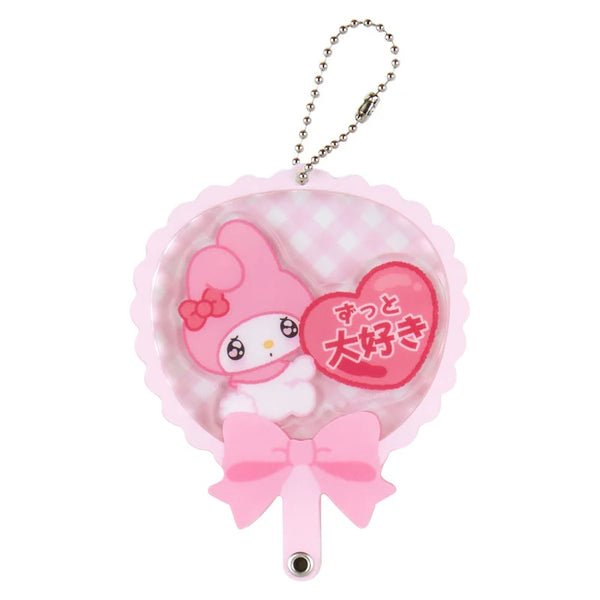 Acrylic Fan Keychain