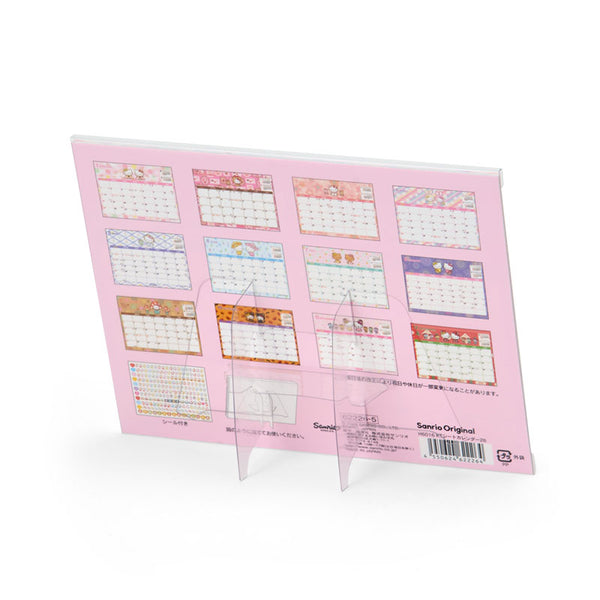 2026 Sheet Calendars
