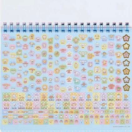 Desktop Calendar