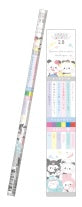 Mochipan Series