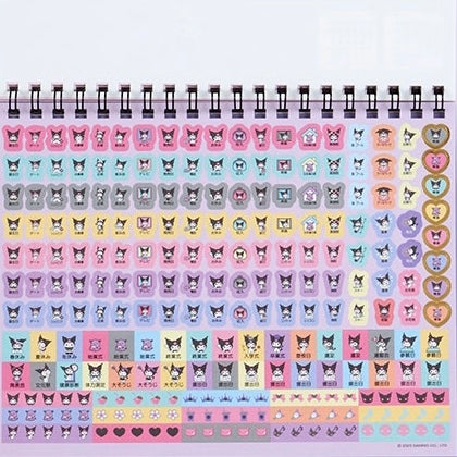 Desktop Calendar