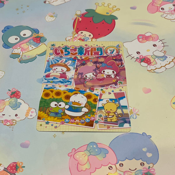 Strawberry News 50th Anniversary Collectible Cards