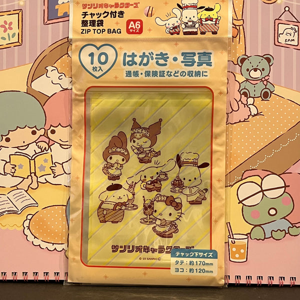 Daiso Haul