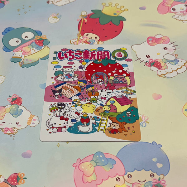 Strawberry News 50th Anniversary Collectible Cards