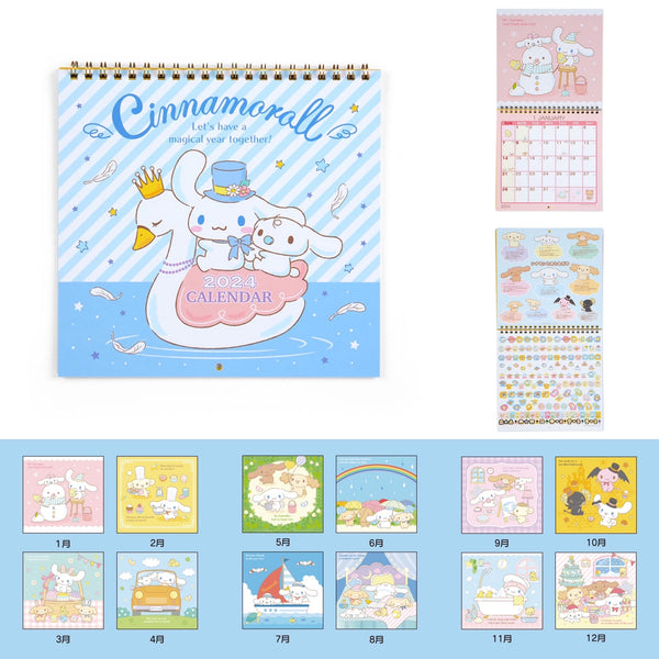 Wall Calendar