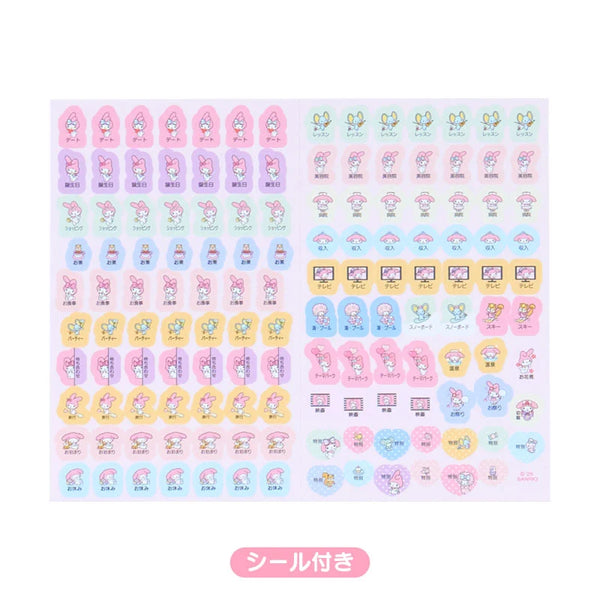 2026 A5 Monthly Planners
