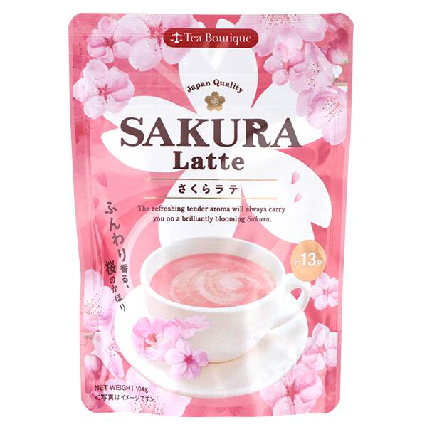 Sakura Goodies 2025