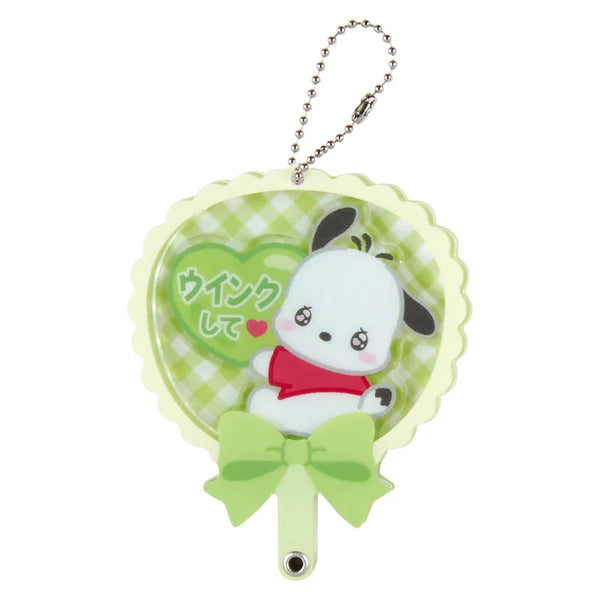 Acrylic Fan Keychain