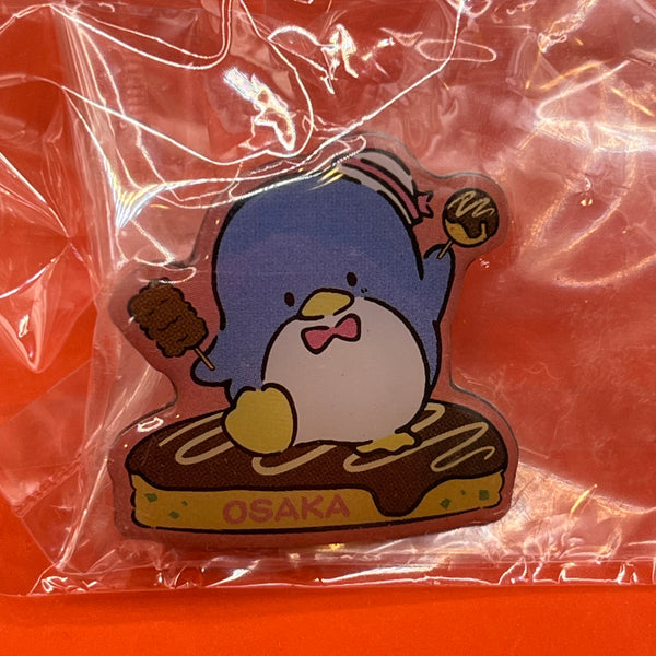 Pin