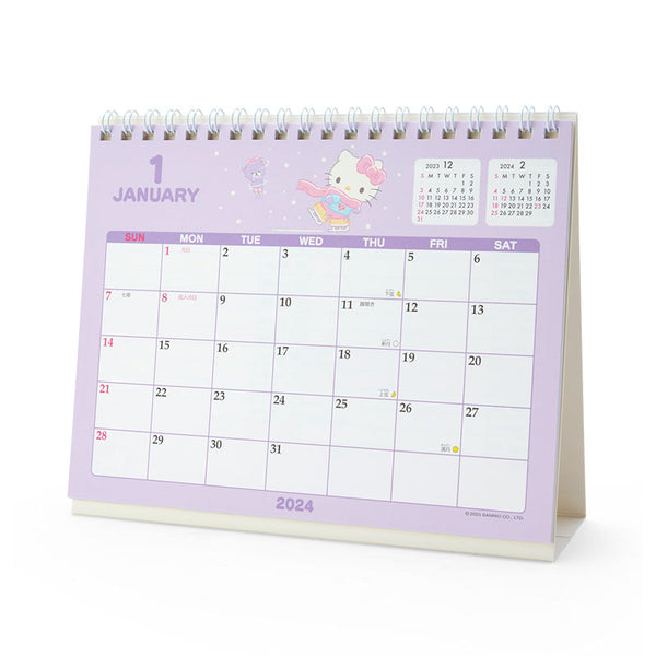 Desktop Calendar