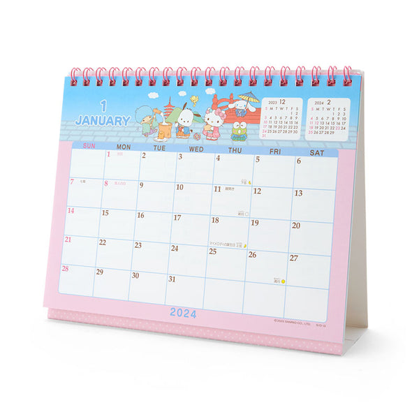 Desktop Calendar