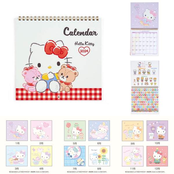 Wall Calendar