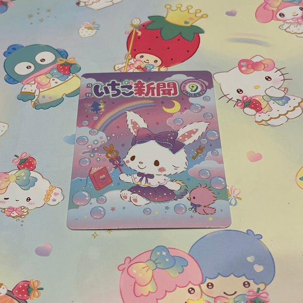 Strawberry News 50th Anniversary Collectible Cards