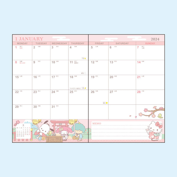 B6 Horizontal Planner