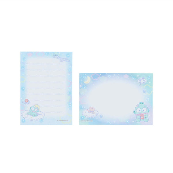 Sweet Dreams Memo Collection