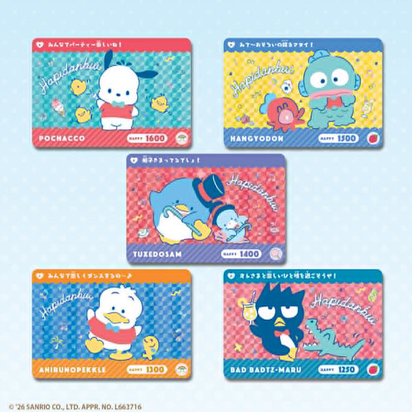 Cards