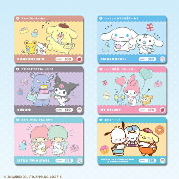 Cards