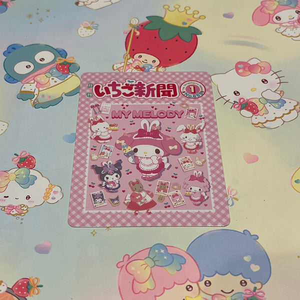 Strawberry News 50th Anniversary Collectible Cards