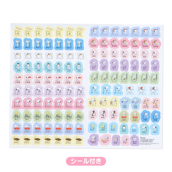 B6 Horizontal Planner