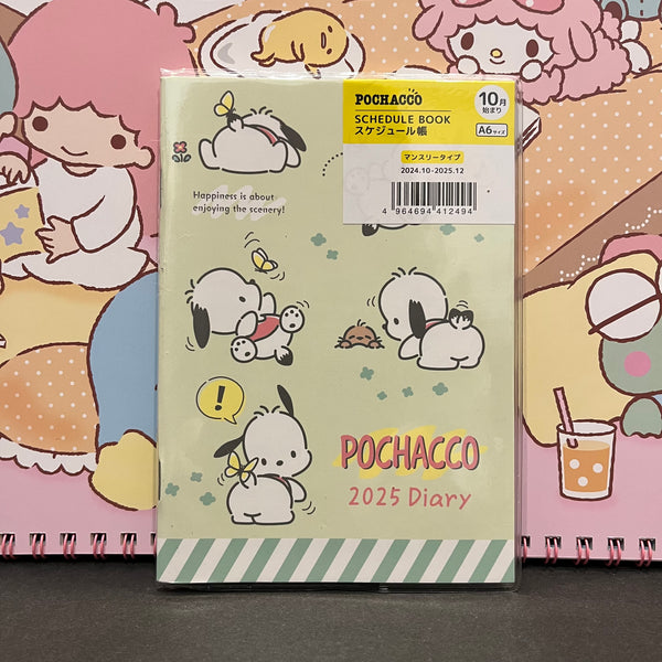 2025 Affordable Planners & Calendars
