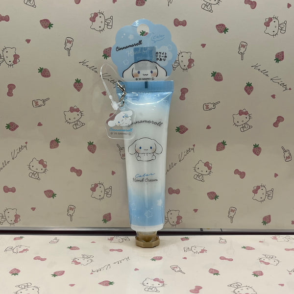Hand Cream with Matching Charm