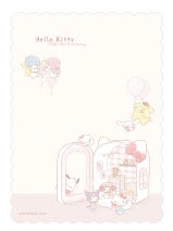 50th Anniversary Stationary