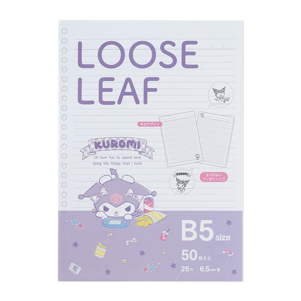 Cute Stationary