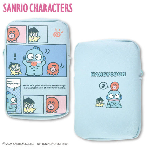Hangyodon Lip Pouch