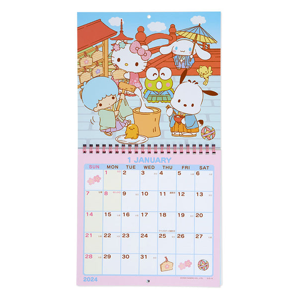 Wall Calendar
