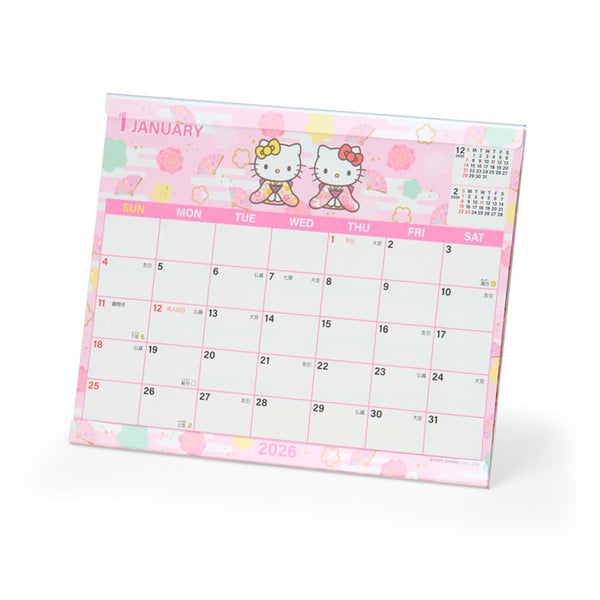 2026 Sheet Calendars