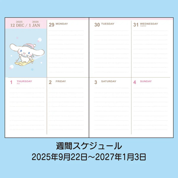 2026 B6 Vertical Weekly Planners