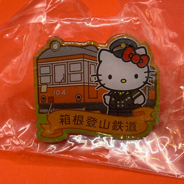 Pin