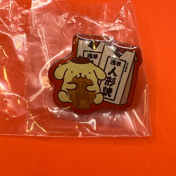 Pin