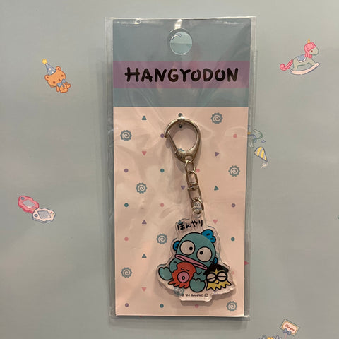 Hangyodon Acrylic Keychain